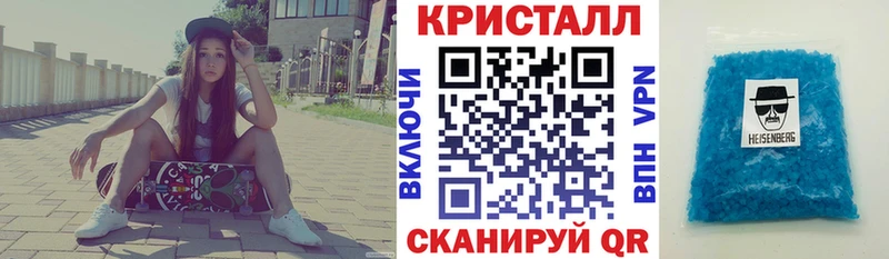 где продают   Прокопьевск  АМФЕТАМИН 98% 