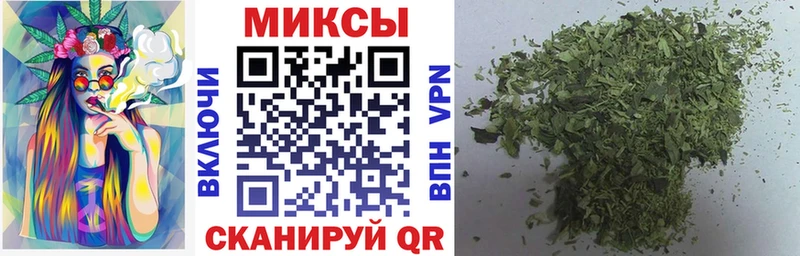 купить наркотик  Прокопьевск  Бутират вода 