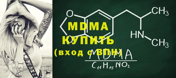 дмт Нея