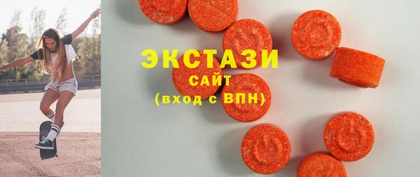 spice Нефтегорск