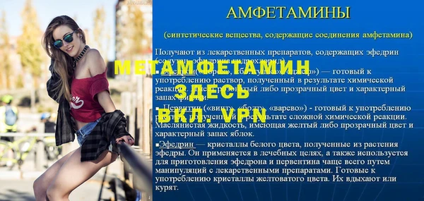 каннабис Богородицк