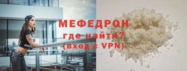 дмт Нея