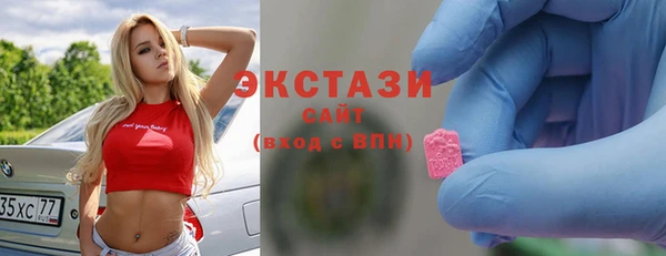 дмт Нея