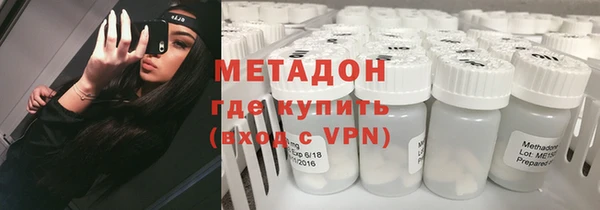 дмт Нея