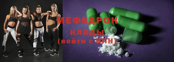 дмт Нея