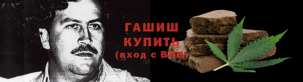 дмт Нея