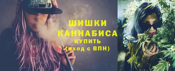spice Нефтегорск