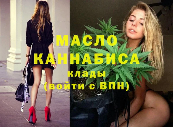альфа пвп VHQ Нефтекумск