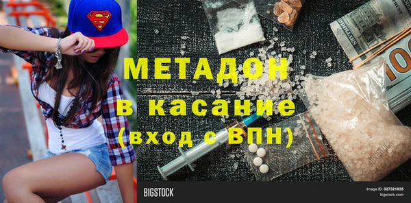 дмт Нея