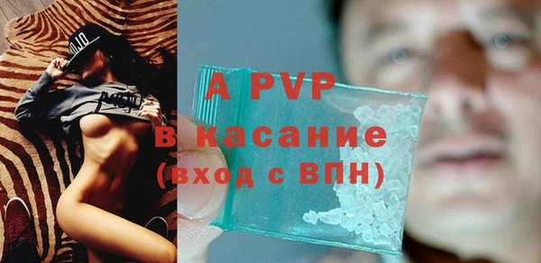 MDMA Богородск