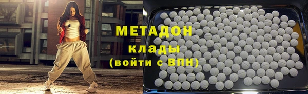 spice Нефтегорск