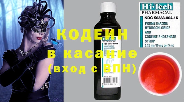 spice Нефтегорск