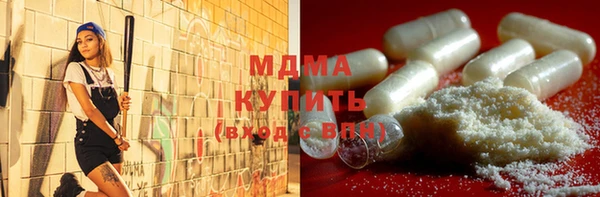 spice Нефтегорск
