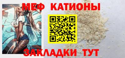 a pvp Абакан