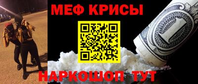 a pvp Абакан
