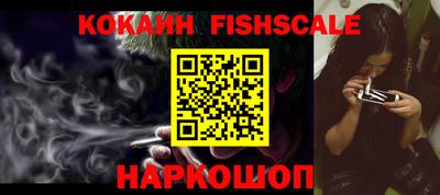 эйфоретик Азнакаево