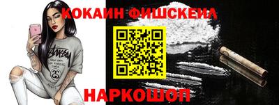 a pvp Абакан