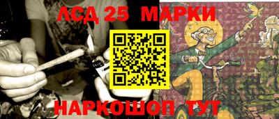 a pvp Абакан
