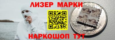 a pvp Абакан