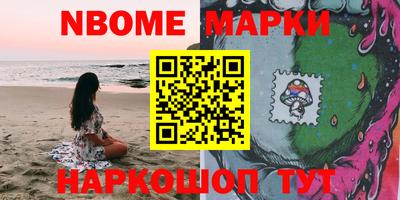 a pvp Абакан