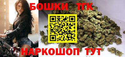 эйфоретик Азнакаево