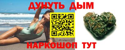 эйфоретик Азнакаево