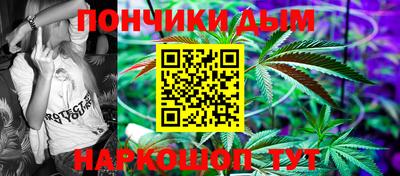 PSILOCYBIN Азнакаево