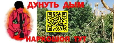 эйфоретик Азнакаево