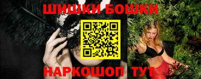 эйфоретик Азнакаево