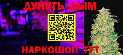 a pvp Абакан
