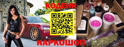 эйфоретик Азнакаево