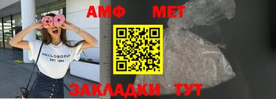 a pvp Абакан