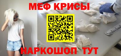 a pvp Абакан