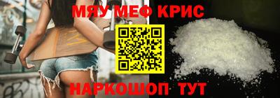 эйфоретик Азнакаево