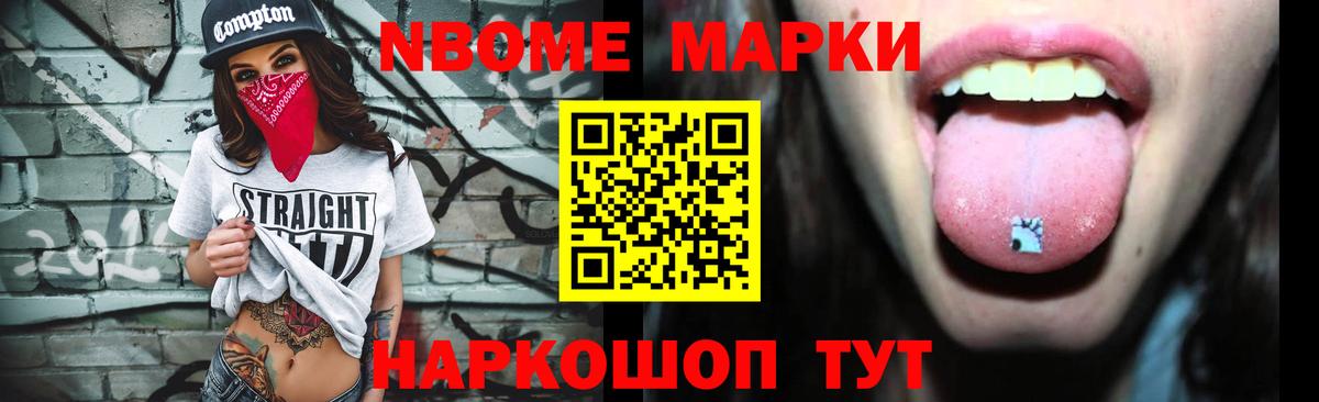 кракен как войти  Вход с VPN  Прокопьевск  LSD-25 экстази ecstasy  LSD-25 экстази кислота 