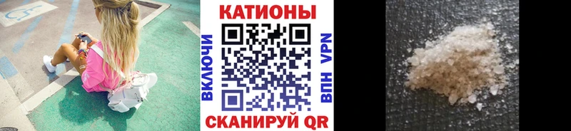 гидра зеркало  Прокопьевск  МЯУ-МЯУ мяу мяу 