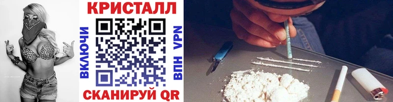 Метамфетамин витя  Прокопьевск 